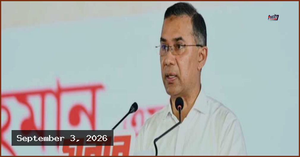 তারেক রহমানের কারামুক্তি দিবস: ১৯ বছরের দীর্ঘ পথচলার ইতিবৃত্ত
