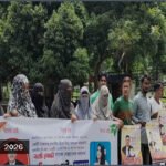 নরসিংদীতে প্রবাসীর স্ত্রী-সন্তান ও সম্পদ উদ্ধারের দাবিতে মানববন্ধন