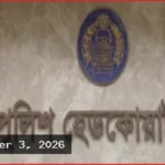 সাত মাসে প্রায় ১৬ হাজার শিশু নিখোঁজ, উদ্ধার ৮৭ শতাংশ