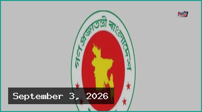 দেশে ডেঙ্গুতে আরও চারজনের মৃত্যু, নতুন শনাক্ত ১২৫২ রোগী