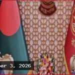 বিচারবহির্ভূত হত্যা ও মিথ্যা মামলা বন্ধের নির্দেশ রাষ্ট্রপতির