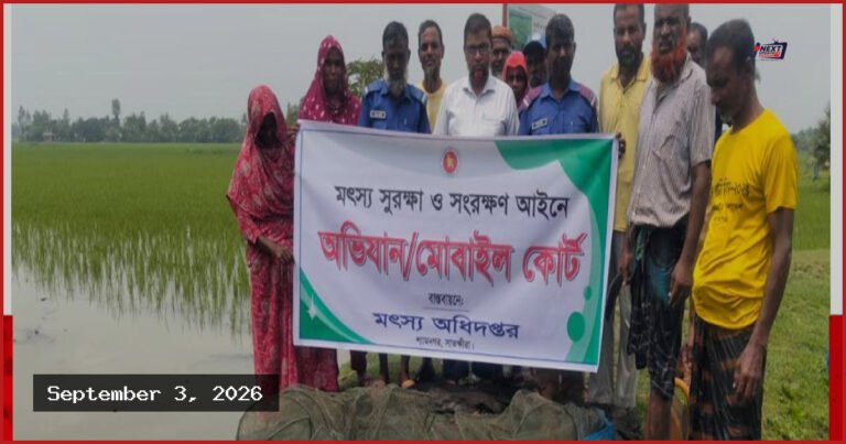 শ্যামনগরে নিষিদ্ধ চায়না দুয়ারী ও বুলু নেট জাল ধ্বংস
