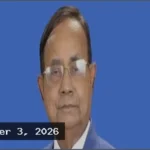 সাবেক রেলমন্ত্রী মুজিবুল হকের জমি জব্দ ও ব্যাংক হিসাব অবরুদ্ধের নির্দেশ