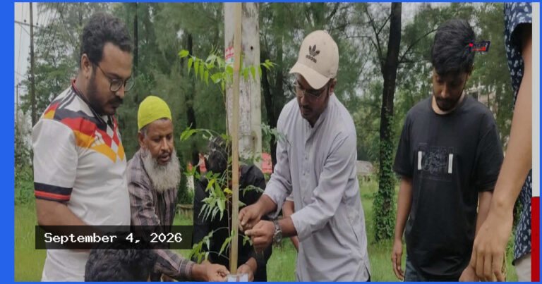 নোবিপ্রবি ছাত্রদলের ৪৮টি নিমগাছ রোপণের মাধ্যমে প্রতিষ্ঠাবার্ষিকী পালন