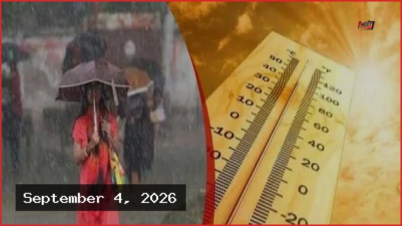 আজ ঢাকায় বজ্রসহ বৃষ্টির সম্ভাবনা, বাড়বে দিনের তাপমাত্রা