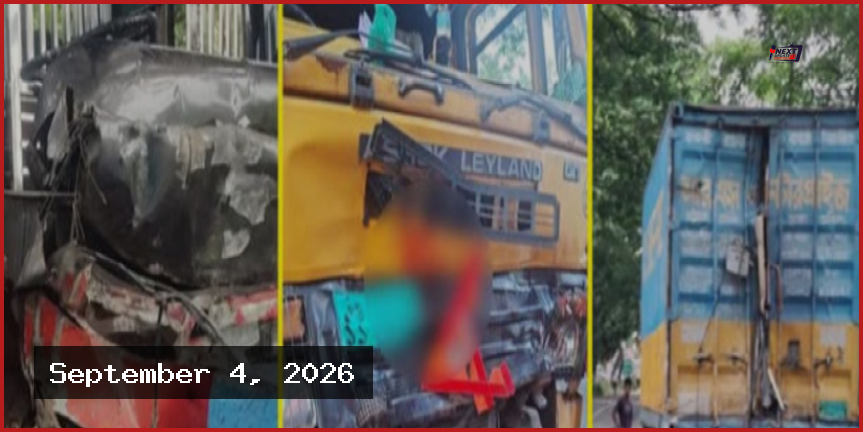 ফেনীর মুহুরীগঞ্জে বাস-কাভার্ডভ্যান-লরির ত্রিমুখী সংঘর্ষে নিহত ৩