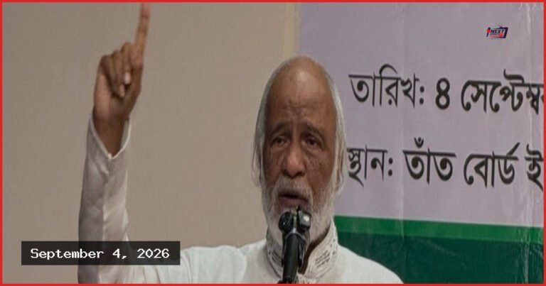বিএনপির ইতিহাস ও বাংলাদেশের ইতিহাস অবিচ্ছেদ্য: মঈন খান