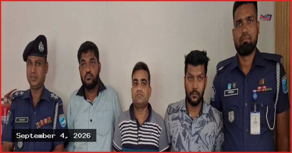 ডিজিএফআই পরিচয়ে সিএনজি চালক অপহরণ: ৩ প্রতারক আটক