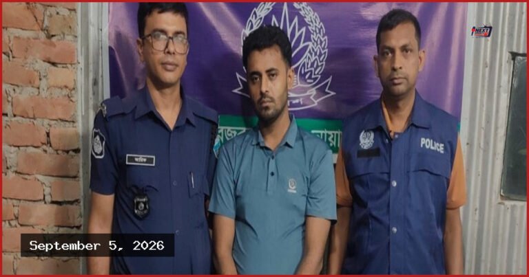 নোয়াখালীতে মাদকবিরোধী অভিযানে ১৩ জন গ্রেপ্তার, ইয়াবা উদ্ধার