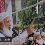 লংমার্চ ওষুধের মতো কাজ করছে, দাবি জামায়াত আমিরের