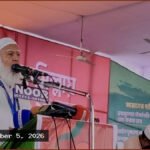 বর্তমান সরকারের কাছ থেকে মুক্তি চায় মানুষ: জামায়াতে ইসলামীর আমির