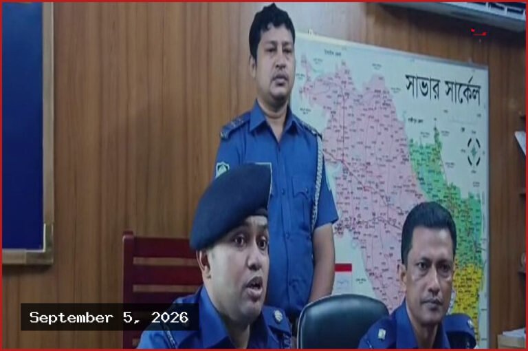 সাভারে মাদ্রাসাছাত্রকে বলাৎকারের অভিযোগে শিক্ষকসহ ৫ জন গ্রেপ্তার