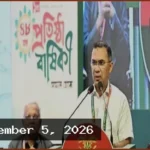 দেশের সংকট নিয়ে বিভ্রান্তি ছড়ানোর চেষ্টা চলছে: প্রধানমন্ত্রী