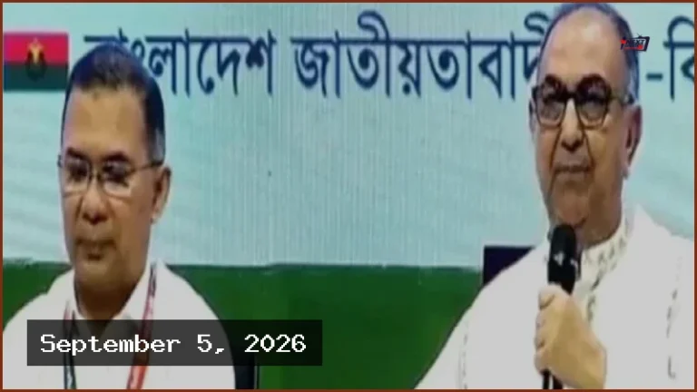 মির্জা আব্বাসের সতর্কবার্তা: তারেক রহমানকে ঘিরে ষড়যন্ত্র হচ্ছে
