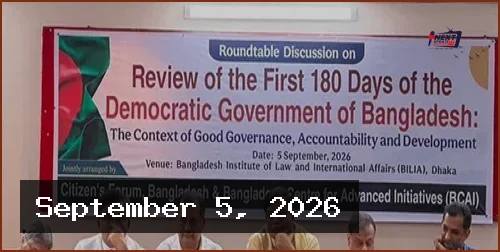 বিরোধী জোট দেশে অস্থিতিশীলতা তৈরির চেষ্টা করছে: জহির উদ্দিন স্বপন