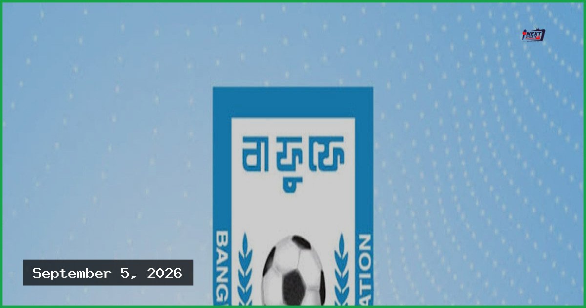 নতুন কোচ নিয়োগে যাচাই-বাছাই করবে বাফুফে