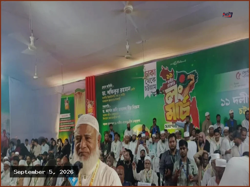 জনগণের দাবি আদায়ের আন্দোলন এটি, ঈদের পরের নয়: শফিকুর রহমান