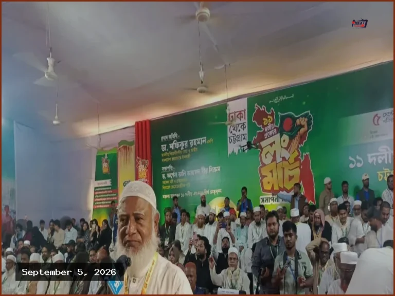 জনগণের দাবি আদায়ের আন্দোলন এটি, ঈদের পরের নয়: শফিকুর রহমান