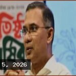 বিএনপির ৪৮তম প্রতিষ্ঠাবার্ষিকীর আলোচনা সভায় যোগ দিলেন প্রধানমন্ত্রী