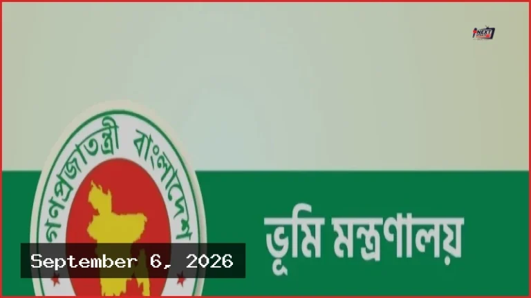 ভূমি প্রশাসনে বড় রদবদল: ৩৮ এসিল্যান্ডকে একযোগে বদলি