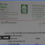 ইবিতে সংঘর্ষের ঘটনায় ৩ সদস্যের তদন্ত কমিটি গঠন
