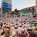 কাদিয়ানিদের অমুসলিম ঘোষণার দাবিতে কিশোরগঞ্জে সম্মেলন