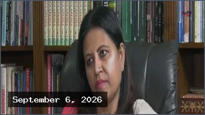 প্রতারণার মামলায় হাইকোর্ট থেকে জামিন পেলেন বিদিশা সিদ্দিক