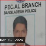সাভারে দুর্বৃত্তের হামলায় পুলিশের এসআই নিহত, আহত ছেলে