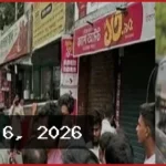 র‍্যাব পরিচয়ে জবি ছাত্রীকে তুলে নেয়ার চেষ্টা, ক্যাম্পাসে আতঙ্ক