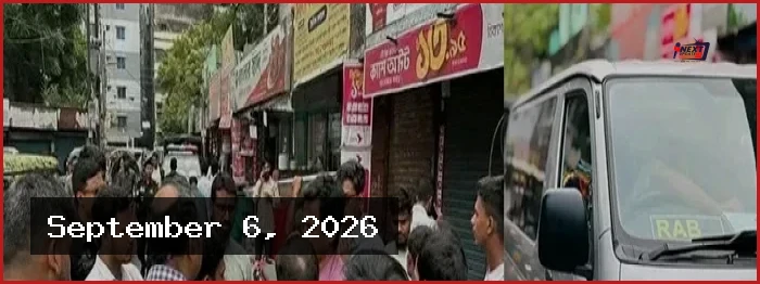 র্যাব পরিচয়ে জবি ছাত্রীকে তুলে নেয়ার চেষ্টা, ক্যাম্পাসে আতঙ্ক