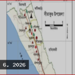 অপরাধের নতুন জনপদ সীতাকুণ্ড, রাউজানকে ছাড়িয়ে খুনের সংখ্যা ৪৫