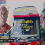 বাসযাত্রীর টাকা লুটের পর শ্বাসরোধে হত্যা, চালকসহ গ্রেপ্তার ৩