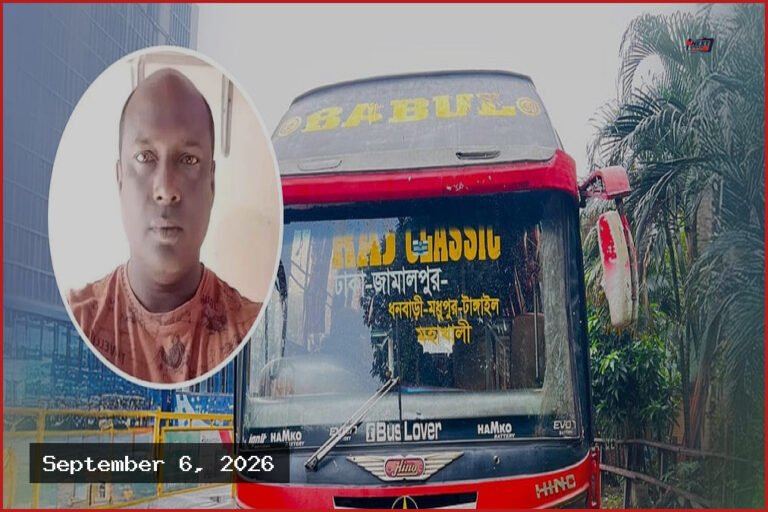 বাসযাত্রীর টাকা লুটের পর শ্বাসরোধে হত্যা, চালকসহ গ্রেপ্তার ৩