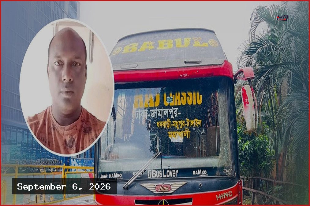 বাসযাত্রীর টাকা লুটের পর শ্বাসরোধে হত্যা, চালকসহ গ্রেপ্তার ৩