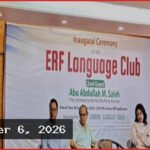 গ্যাসের আমদানি নির্ভরতা কমিয়ে স্থায়ী সমাধানে কাজ করছে সরকার