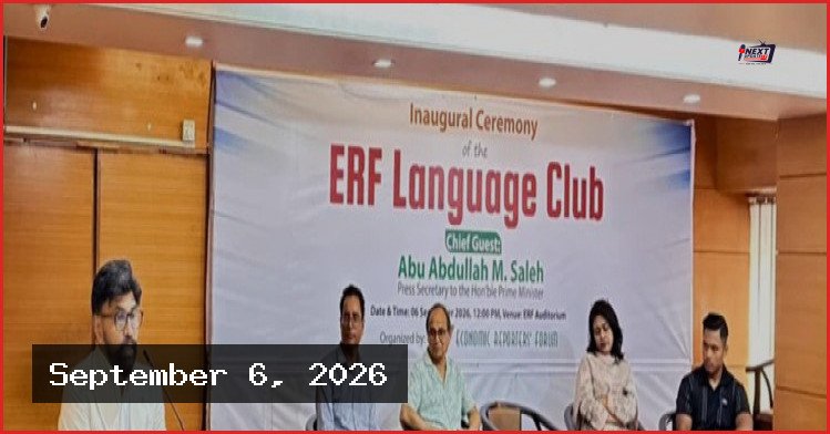গ্যাসের আমদানি নির্ভরতা কমিয়ে স্থায়ী সমাধানে কাজ করছে সরকার