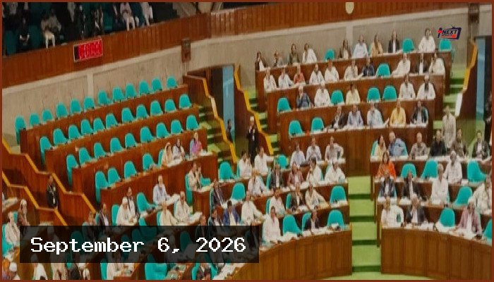 সংসদে জামায়াতের ওয়াকআউট, বিলের সমালোচনা করে ক্ষুব্ধ বিরোধীদল