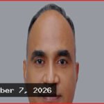 বাংলাদেশ পেট্রোলিয়াম করপোরেশনের নতুন চেয়ারম্যান ড. রফিকুল ইসলাম