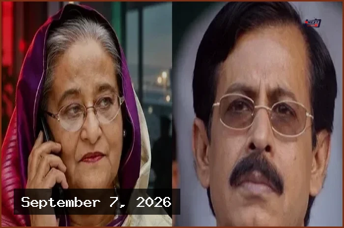 শেখ হাসিনার অনুপস্থিতিতে আওয়ামী লীগের দায়িত্ব নেবেন শেখ সেলিম