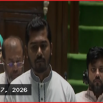 সংসদে প্রবাসীদের ১০ দফা দাবি উত্থাপন
