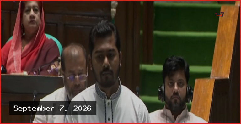 সংসদে প্রবাসীদের ১০ দফা দাবি উত্থাপন