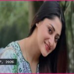 ১৬ সেপ্টেম্বর কি বিয়ের পিঁড়িতে বসছেন অভিনেত্রী পূজা চেরি?