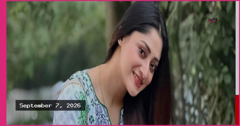 ১৬ সেপ্টেম্বর কি বিয়ের পিঁড়িতে বসছেন অভিনেত্রী পূজা চেরি?