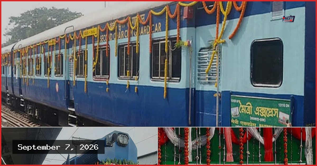 ভারত-বাংলাদেশ রেল যোগাযোগ চালুর উদ্যোগ: নতুন ট্রেনের প্রস্তাব