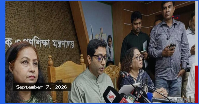 ২০৩১ সালের মধ্যে সাক্ষরতার হার ৯০ শতাংশে উন্নীত করার লক্ষ্য সরকারের