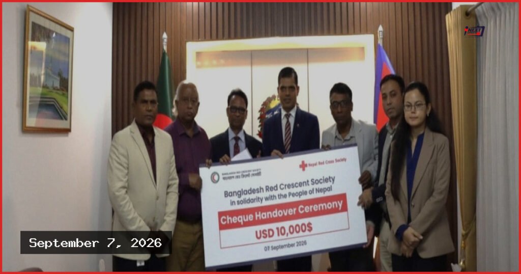 নেপালের বন্যা দুর্গতদের জন্য বাংলাদেশ রেড ক্রিসেন্টের ১০ হাজার ডলার সহায়তা