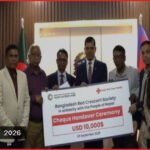 নেপালের বন্যা দুর্গতদের জন্য বাংলাদেশ রেড ক্রিসেন্টের ১০ হাজার ডলার সহায়তা