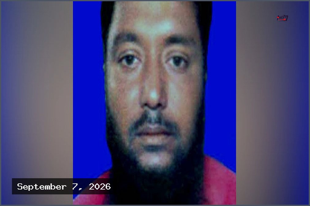 নামের মিল থাকায় ২০ দিন কারাগারে থাকা জেলে মুক্তি পেলেন