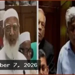 জ্বালানি সংকট: সংসদে বিরোধী দলের ৪ প্রস্তাব, সরকারের পরিকল্পনা জানালেন প্রতিমন্ত্রী