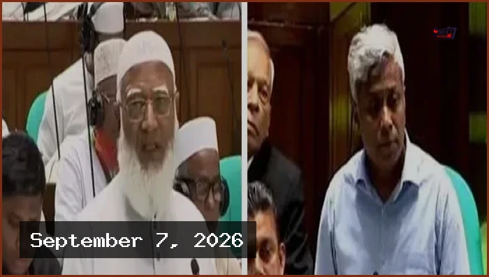 জ্বালানি সংকট: সংসদে বিরোধী দলের ৪ প্রস্তাব, সরকারের পরিকল্পনা জানালেন প্রতিমন্ত্রী